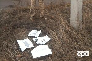 КПВВ обстріляли 3 листопада