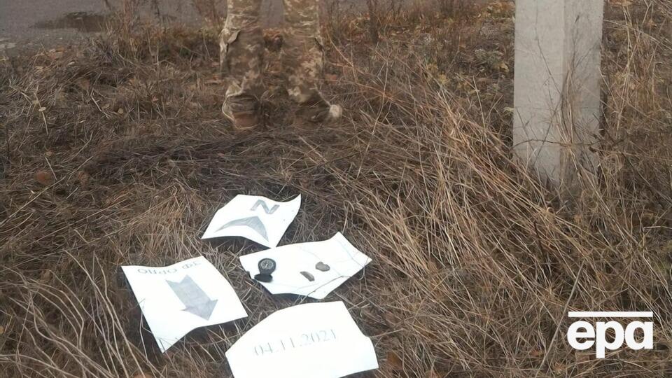 КПВВ обстреляли 3 ноября
