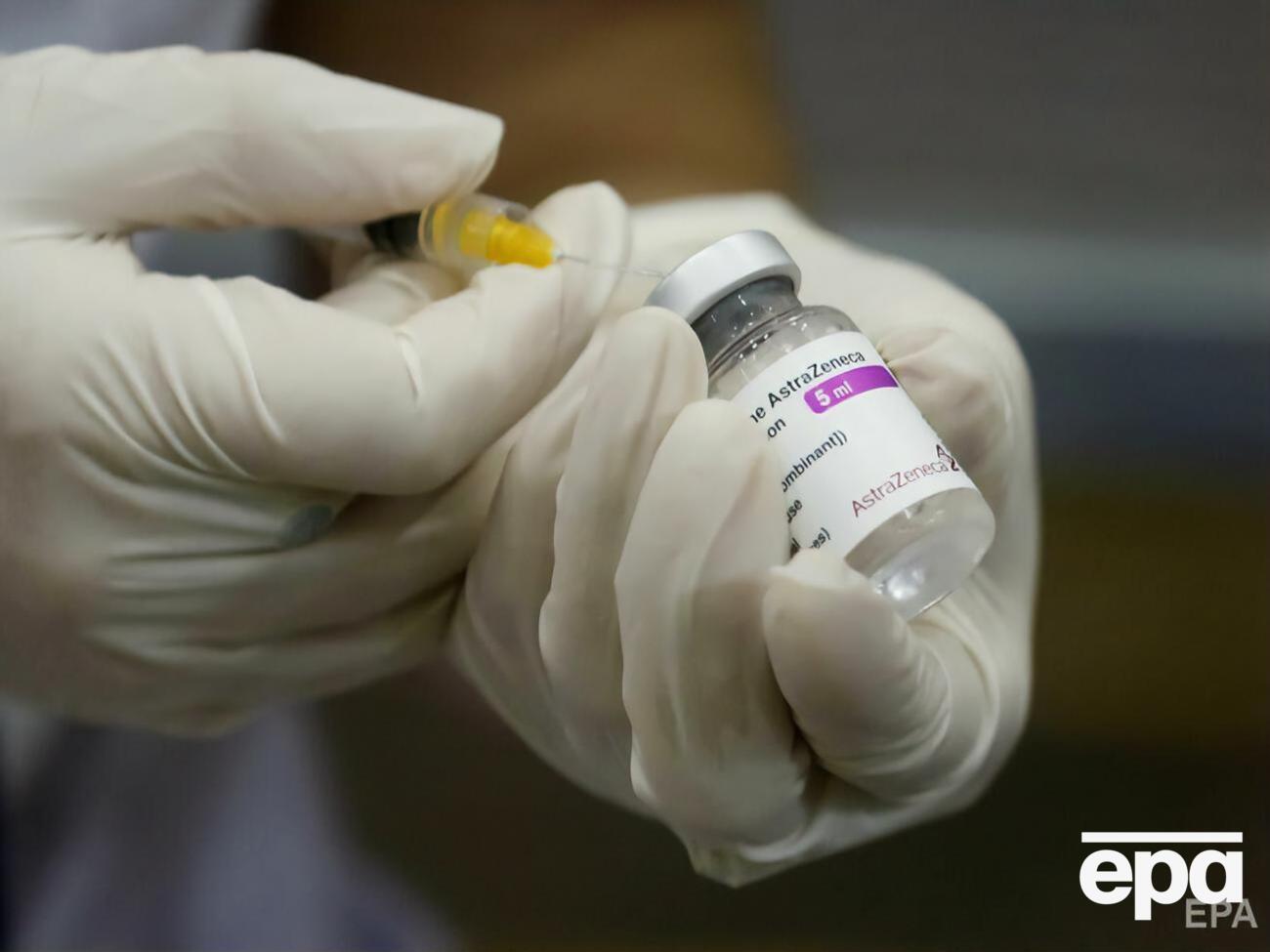 Вакцину від AstraZeneca не постачали до Нідерландів із літа