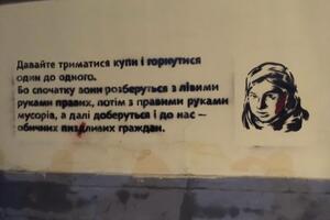 Гандзюк померла 4 листопада 2018 року