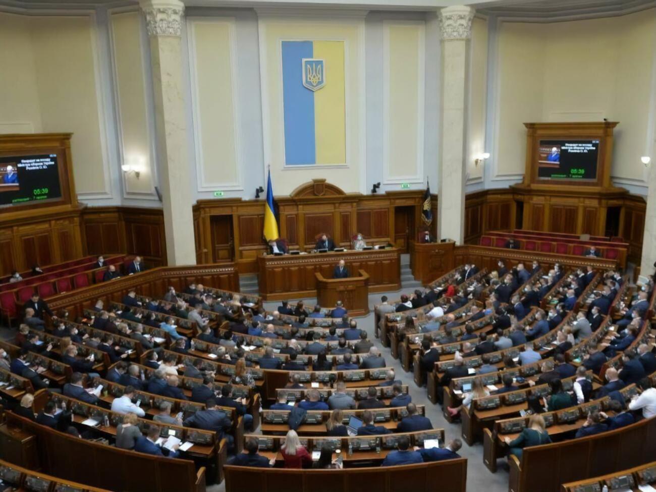 Рада назначила несколько министров