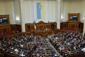 Рада назначила несколько министров