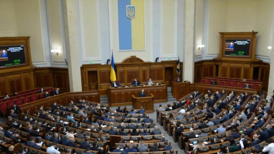 Рада призначила кількох міністрів