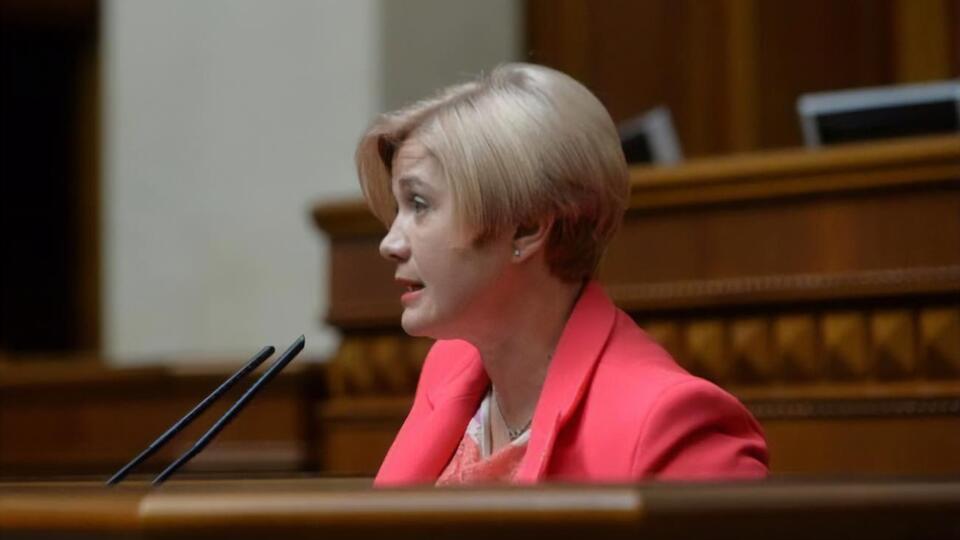 Розумков "на мінімальній незалежності" тримав баланс у парламенті, зазначила Геращенко