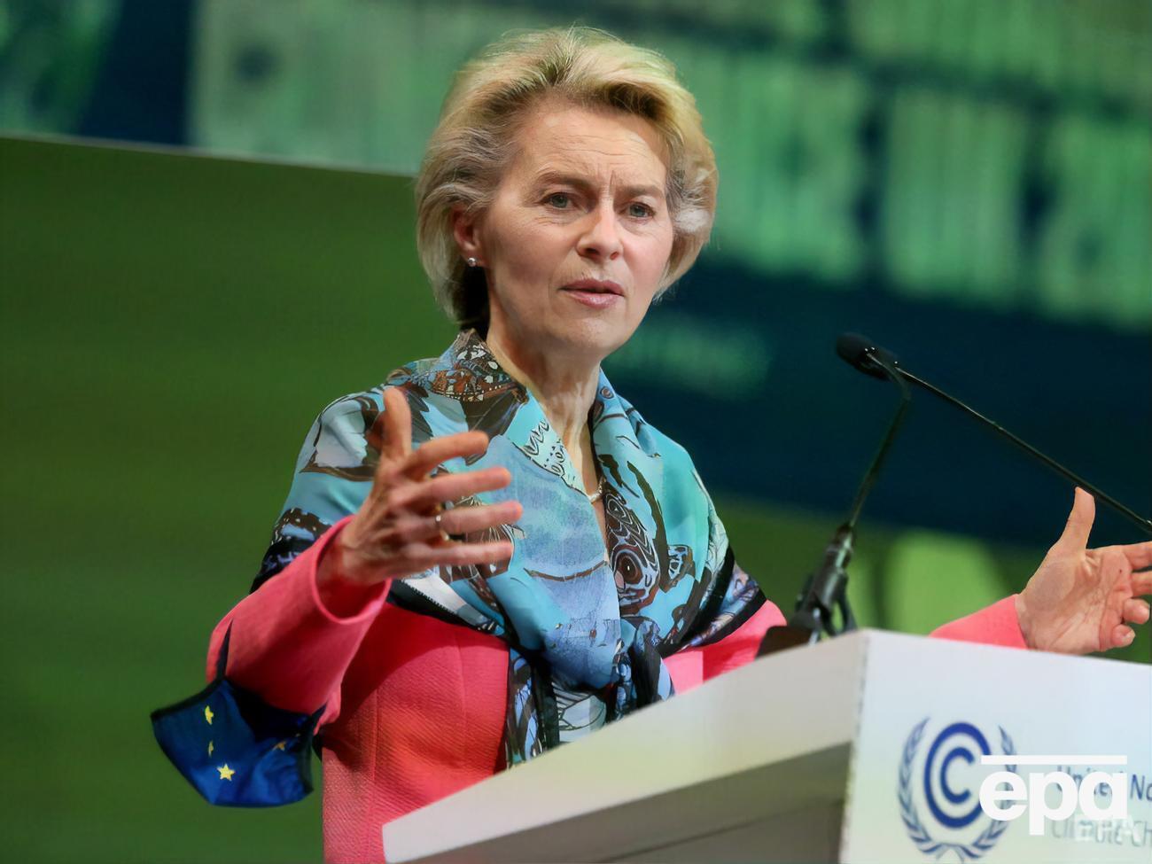 19-минутный перелет был частью двухдневной поездки фон дер Ляйен