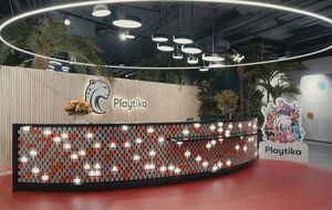 Частині співробітників запропоновано переїзд до Бухареста, частина має покинути компанію в першому кварталі 2022 року