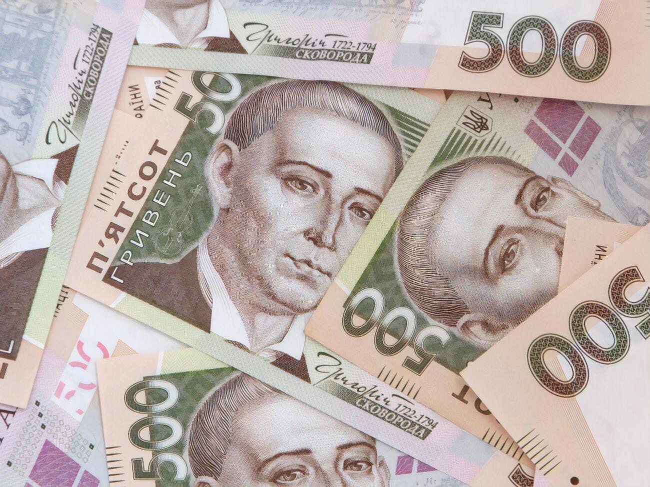 Гривна к доллару подорожала с 26,24 грн/$ до 26,19 грн/$