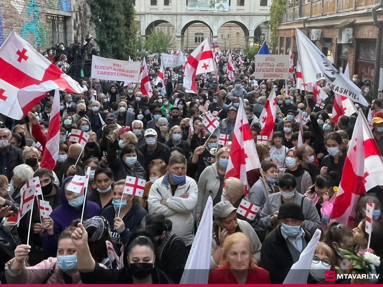 В Кутаиси прошла акция в поддержку Саакашвили