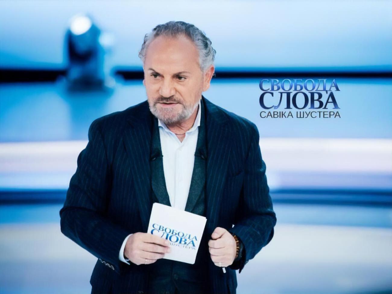 Прямий ефір програми розпочнуть о 21.00 на телеканалах "Україна" та "Україна 24"