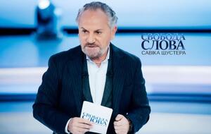 Прямий ефір програми розпочнуть о 21.00 на телеканалах "Україна" та "Україна 24"