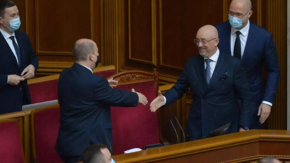 Рада 4 листопада призначила чотирьох нових міністрів