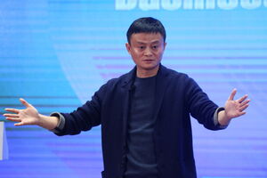 Джек Ма змістився на п'ятий рядок рейтингу найбагатших бізнесменів Китаю