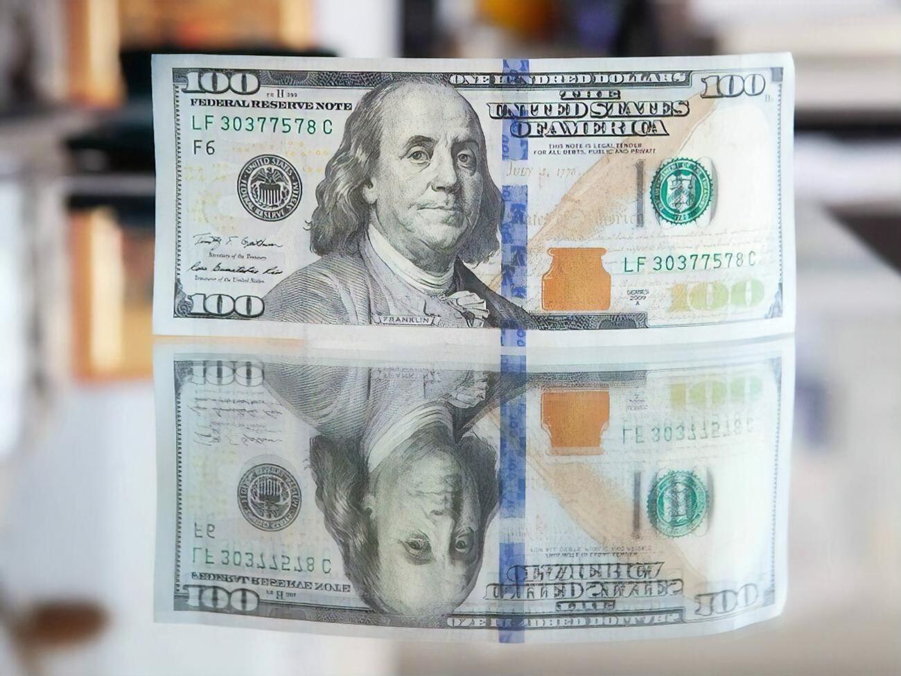 Валютные поступления в пользу правительства в сентябре составили $1,144 млрд