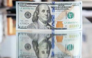 Валютные поступления в пользу правительства в сентябре составили $1,144 млрд