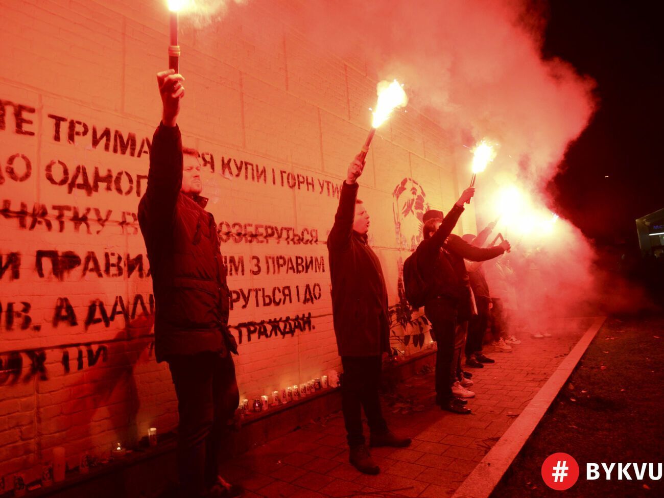 Организаторы акции подчеркнули, что ни один из заказчиков покушения на Гадзюк еще не получил приговор