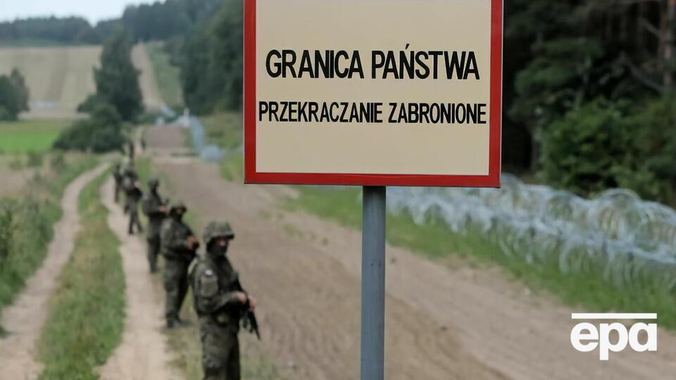 На польсько-білоруському кордоні сталося два інциденти