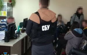 По данным следствия, в кол-центрах в две смены работали до 200 операторов