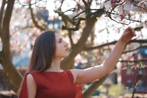 Петніченко була родом із Донецької області