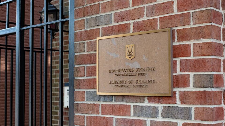 У посольстві назвали поїздки представників опозиції до США приватними