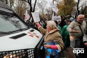 Мітинг антивакцинаторів у Києві відбувся 3 листопада