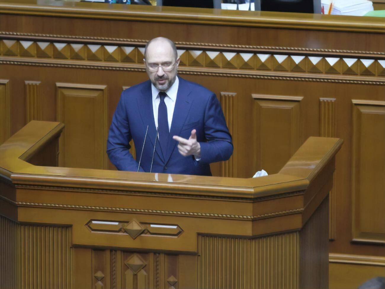 Шмыгаль отметил, что новый глава Минэкономики должен работать с инвесторами