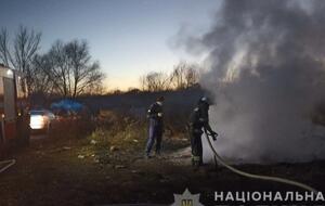 Пожар произошел возле озера