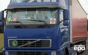 Гумконвой для мигрантов Польша направляла уже трижды