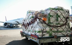 Вакцину предоставили в рамках механизма COVAX