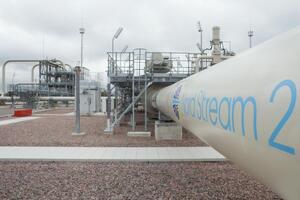 20 жовтня ОГТСУ подав заявку для участі у сертифікації компанії Nord Stream 2 AG