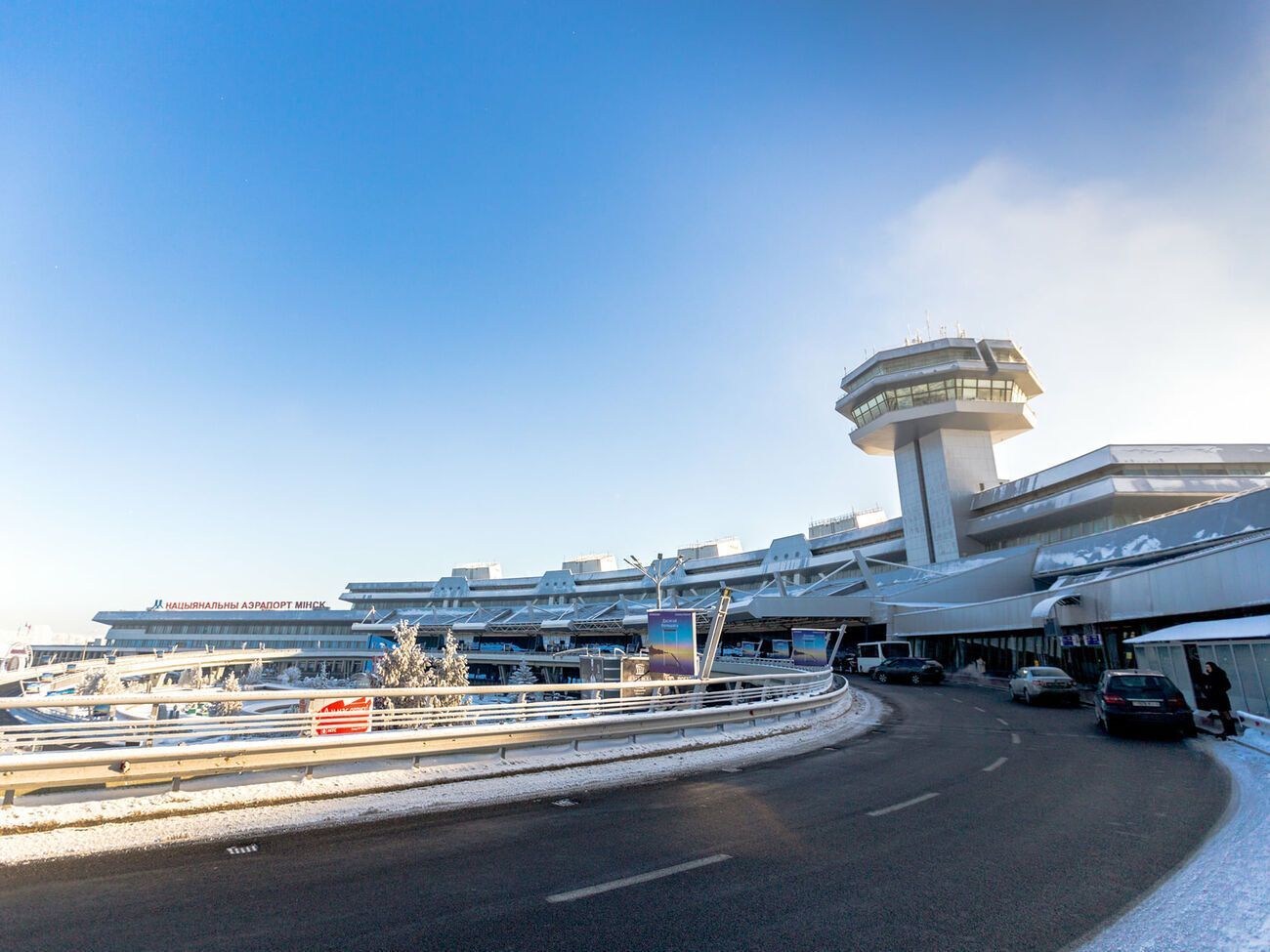 В Минск из стран Ближнего Востока ежедневно прибывают до 1 тыс. нелегальных мигрантов, отмечает&nbsp;Welt am Sonntag