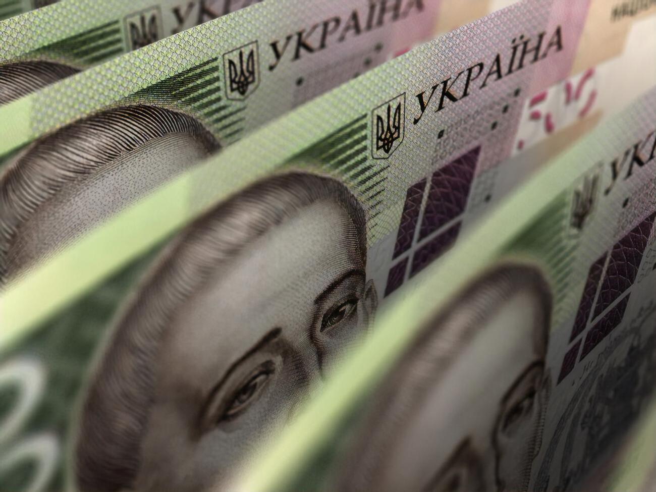 Гривна к доллару подорожала с 26,19 грн/$ до 26,10 грн/$