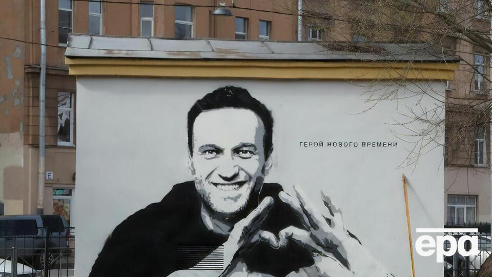 У Росії 23 січня, 31 січня та 2 лютого відбулися масові акції на підтримку Навального