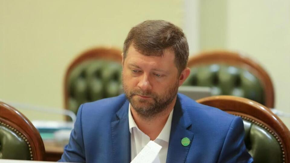 Корнієнко був головою "Слуги народу" з листопада 2019 року