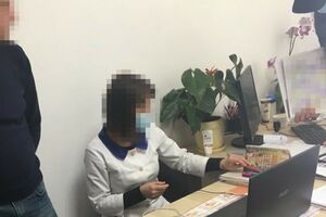 Правоохранители провели обыск в служебном кабинете фигурантки