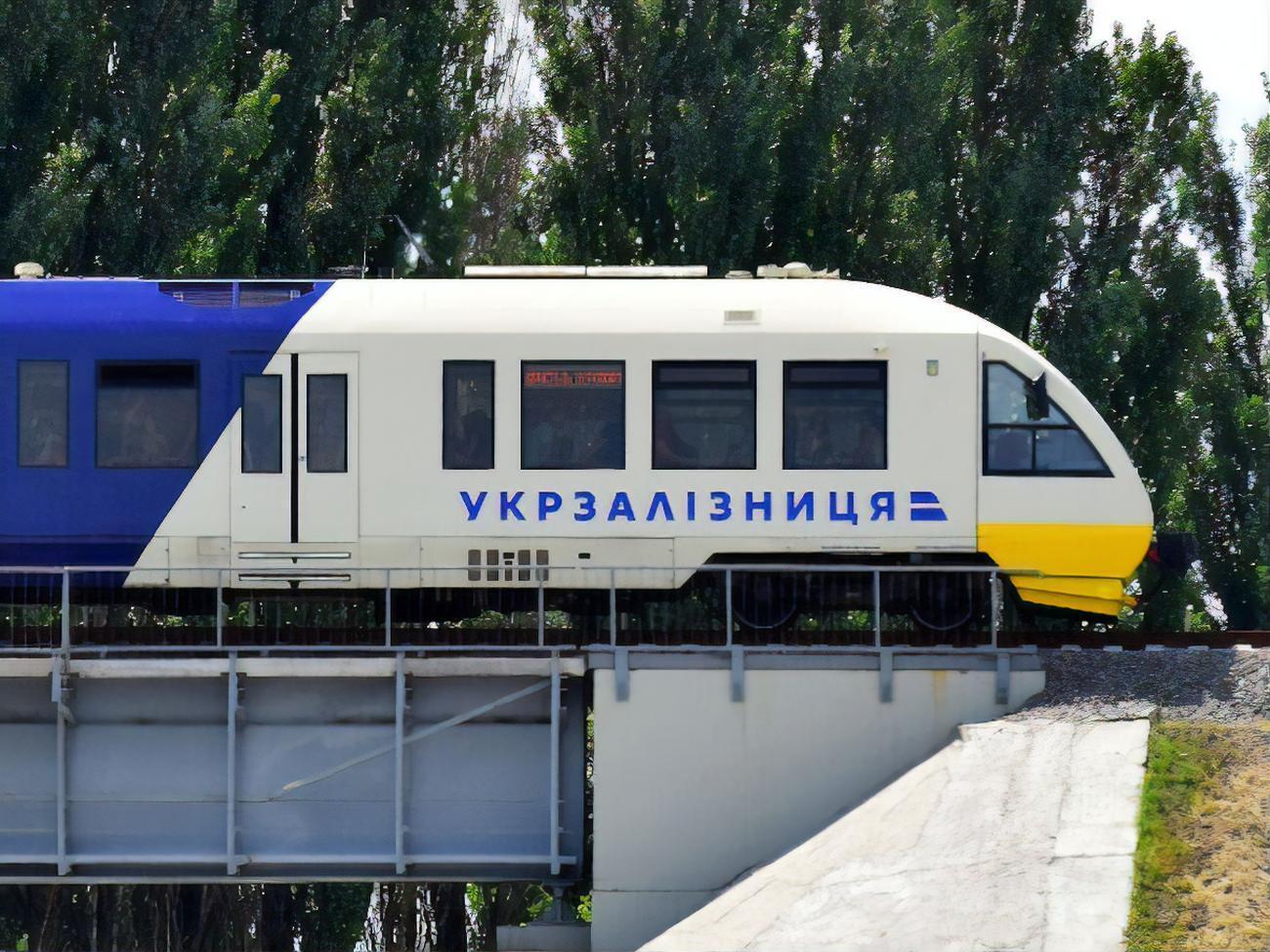 Для давления на "Укрзалізницю" народные депутаты организовали как минимум три межфракционных депутатских объединения, утверждает "Дело"