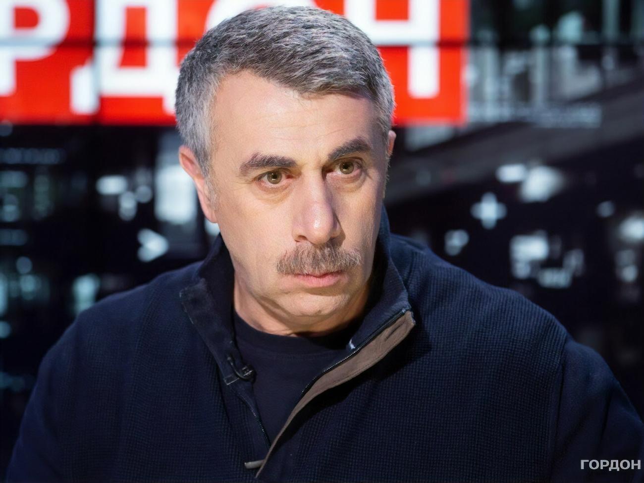 Комаровський: Це багато в чому вирок нашій байдужості та нашому небажанню зв'язуватися з негідниками