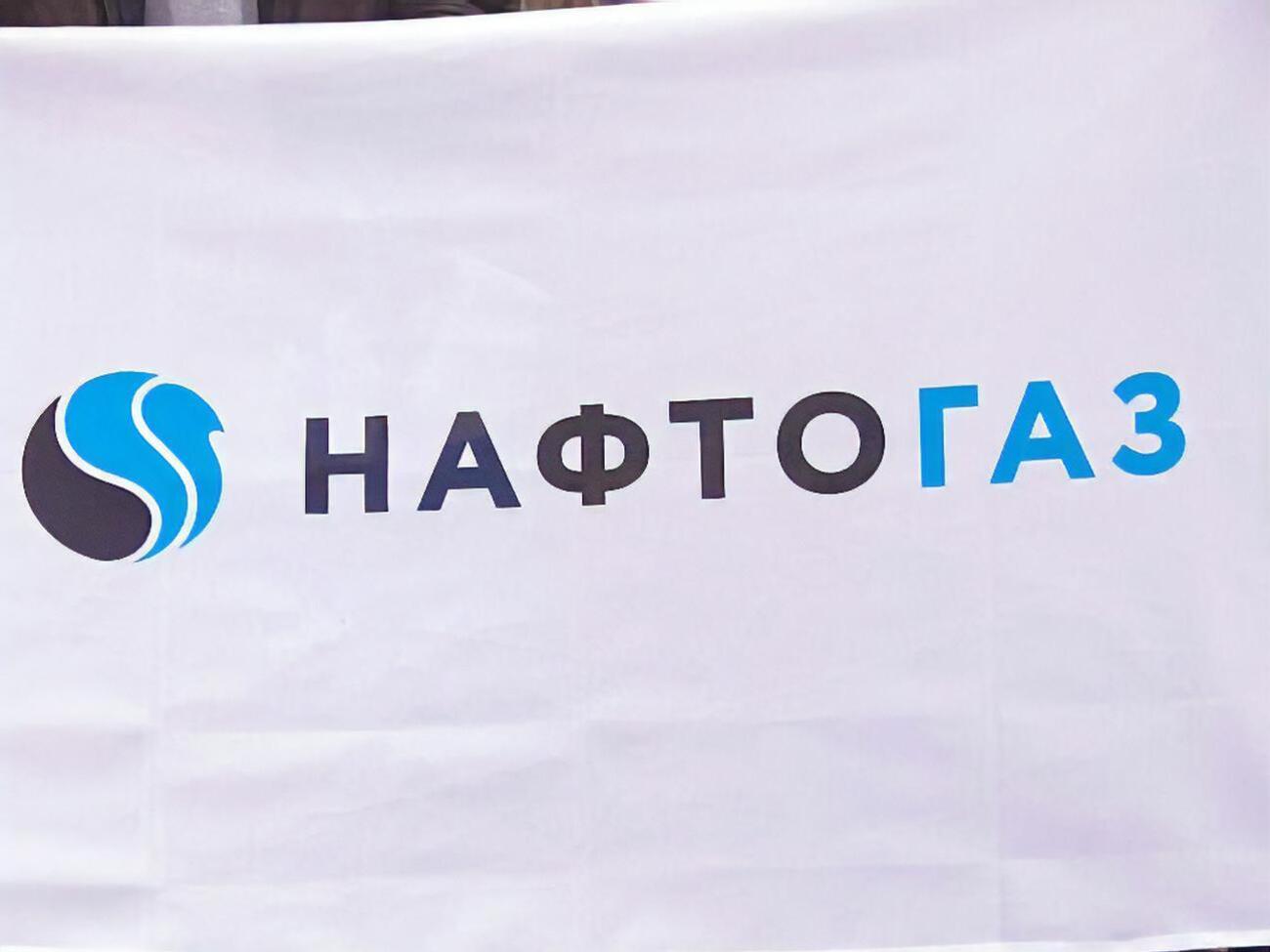 В компании заявили, что судебный процесс по спорному объему газа еще продолжается