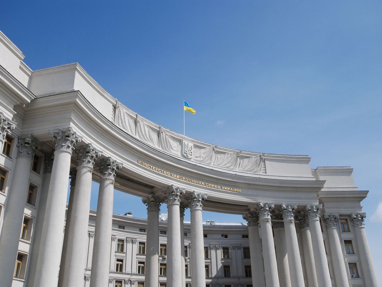 В МИД Украины разочарованы переводом Саакашвили в пенитенциарное медучреждение