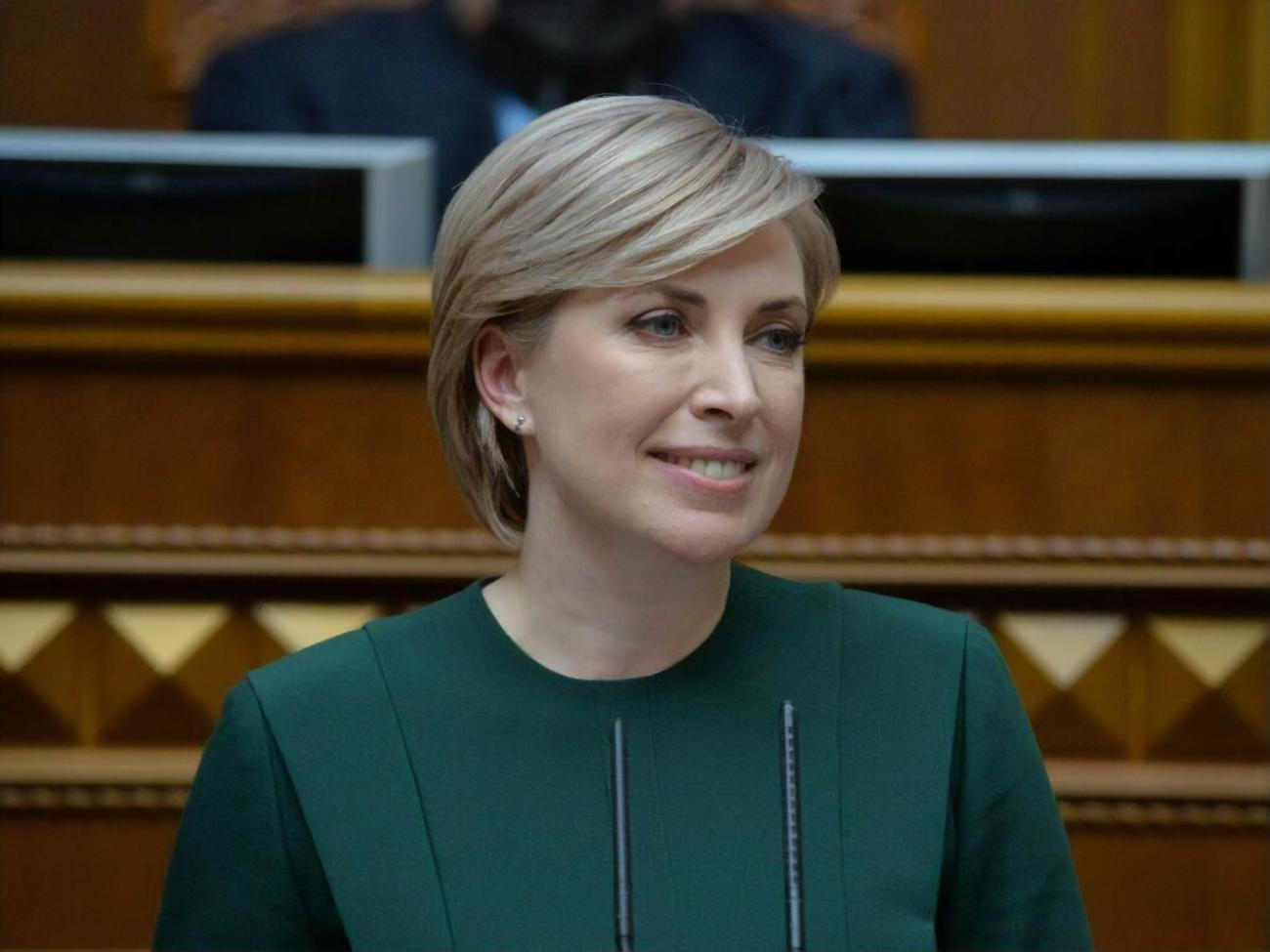 Верещук говорила, что&nbsp;планирует принимать участие в ТКГ