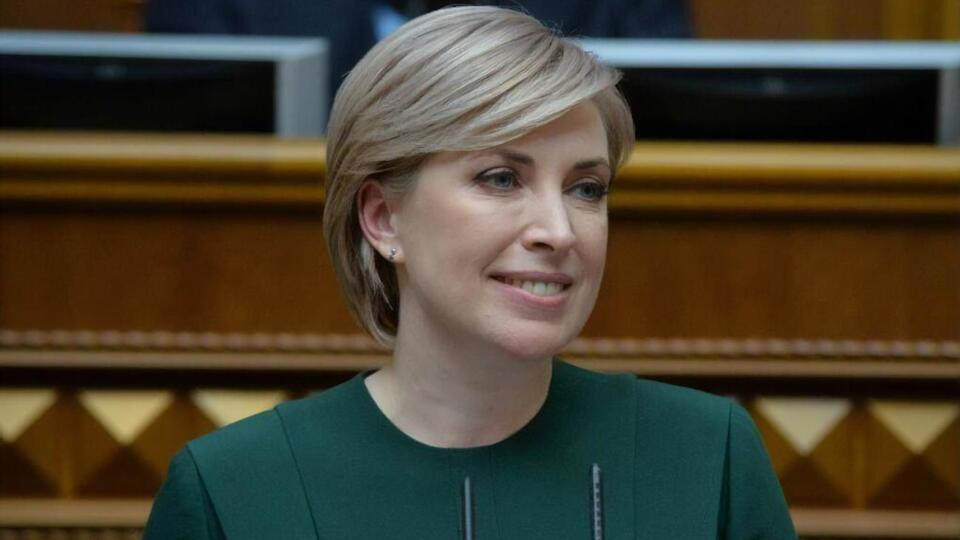 Верещук говорила, что планирует принимать участие в ТКГ