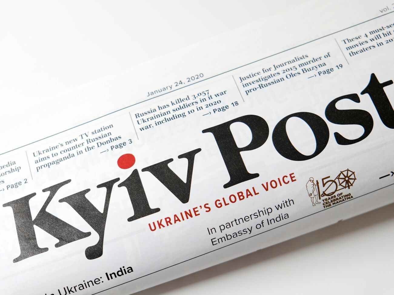 Газета Kyiv Post виходить із 1995 року