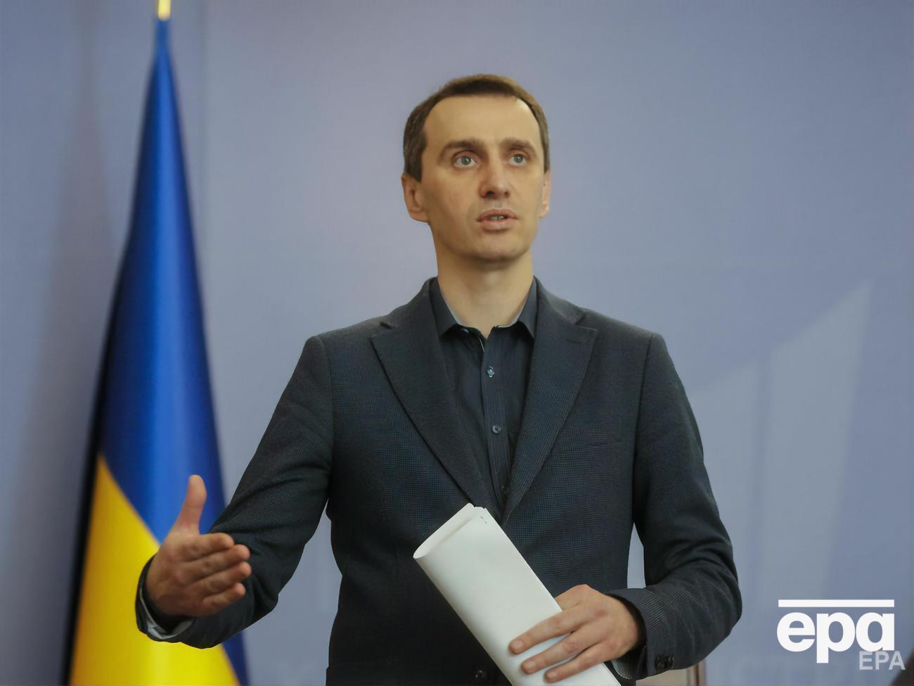 В Україні вакциновано понад 80% медпрацівників, повідомив Ляшко