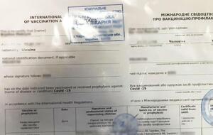 Вариант применения "ковидной амнистии" от Минздрава не предусматривает анонимности для тех, кто купил поддельный COVID-сертификат, отметил Ляшко