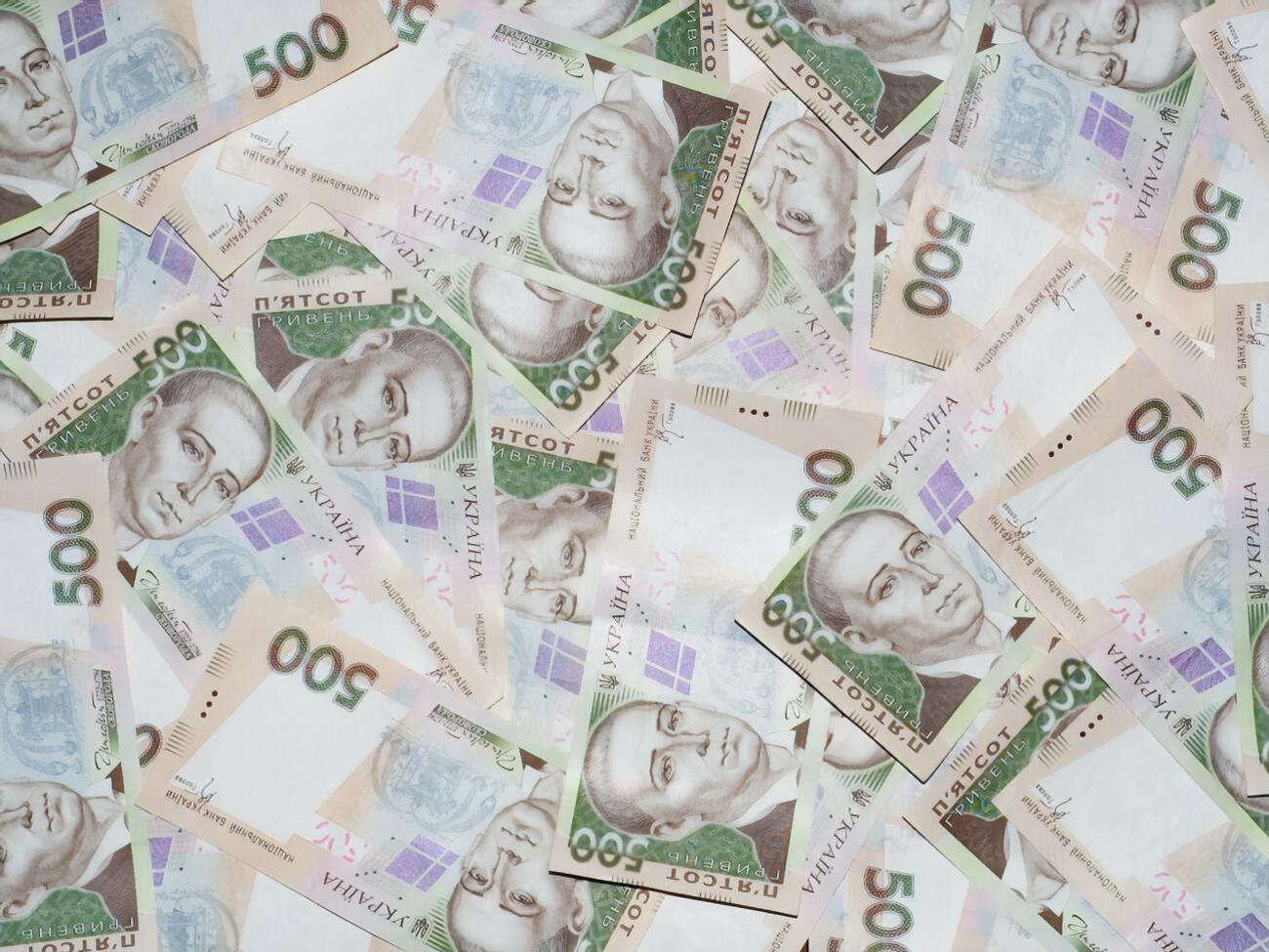 Гривня щодо долара подорожчала з 26,10 грн/$ до 26,08 грн/$
