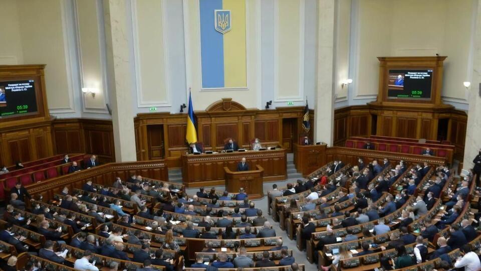Коли саме запровадять посаду диджитал-директора Ради, невідомо