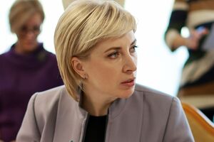 Верещук анонсувала свій візит на Донбас