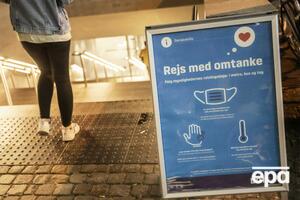 У Данії зросла захворюваність на COVID-19