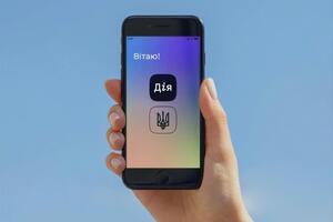 Нові пункти прийому громадян з'являться у 20 областях