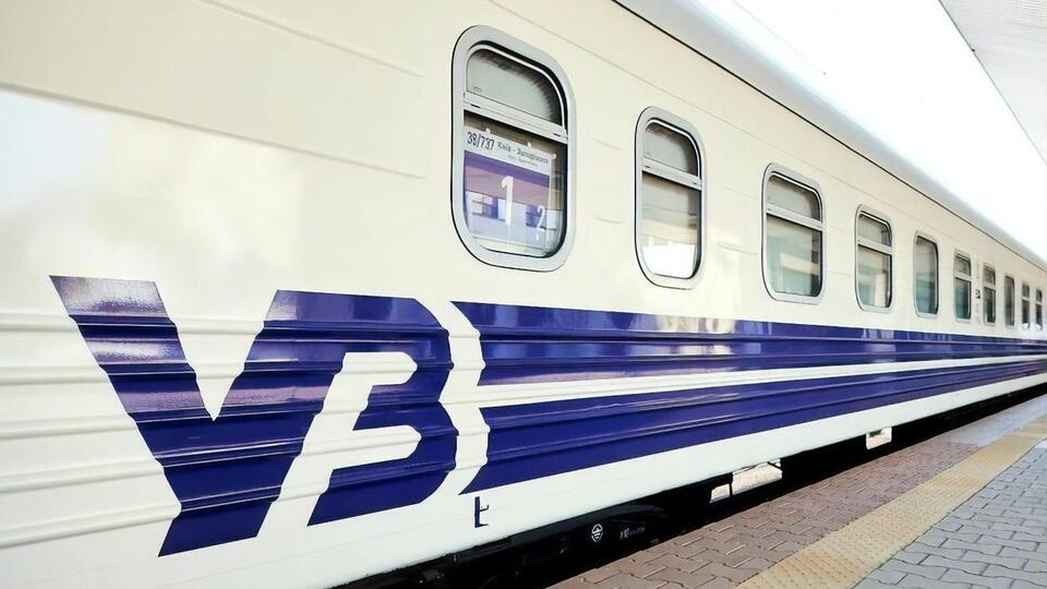Команда менеджеров из Deutsche Bahn будет управлять пассажирскими перевозками в Украине, сообщил министр инфраструктуры