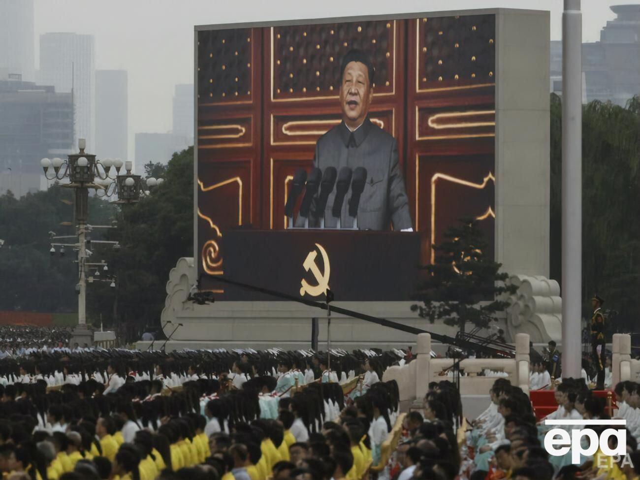 На пленумі КПК виступив генеральний секретар партії Сі Цзіньпін